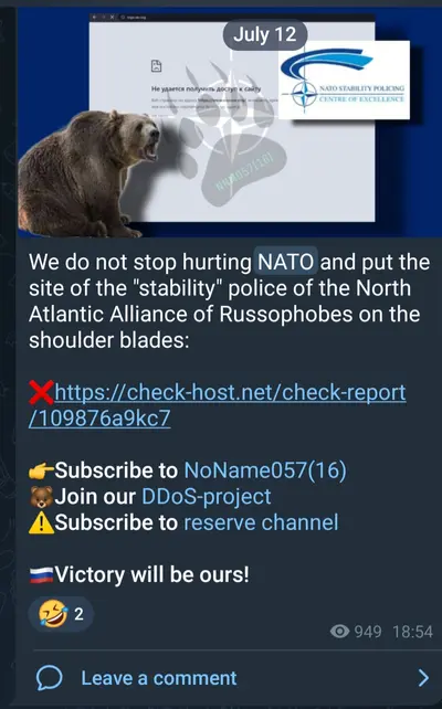 Noname post