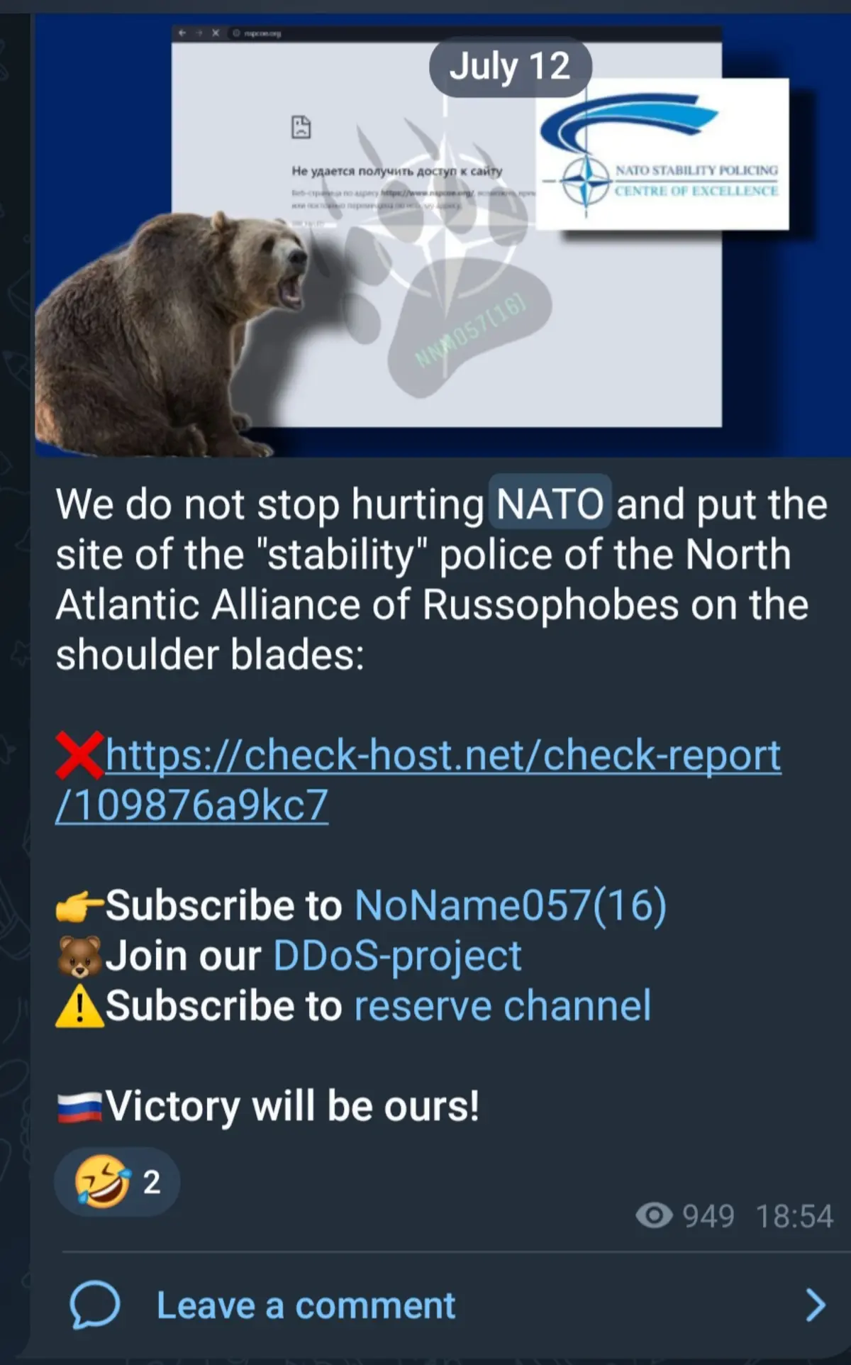 Noname post