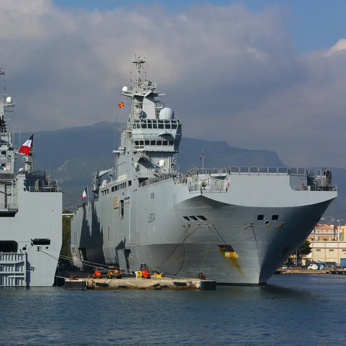 Navire de la marine